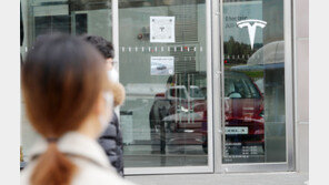 전기차 보조금, 내년부터 최대 300만 원 깎인다