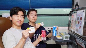 동아오츠카, 전국 사업장서 임직원 헌혈 봉사… 혈액수급 힘 보탠다