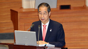 한 총리 “정부-국회, 함께 재정 누수 차단·불합리 관행 개선 바라”