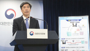 정부, ‘태양광 비리’ 전력기금 308억 환수…‘비용 뻥튀기’ 375명 추가 수사의뢰