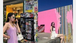 “유튜브 편집자 구했다” 조민, 본격 유투버 활동 예고