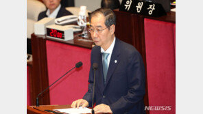 한 총리 “정확하게 ‘과학적으로 처리된 오염수’” 용어변경 검토 시사