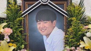 6명에 새 삶 주고 떠난 고려대생, 명예학사학위 받았다