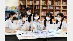 고1 대학 갈 땐 모든 전형에 ‘학교폭력 조치사항’ 의무 반영