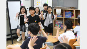 유·초·중·고 학생수 1년새 10만명 줄어…18년째 감소