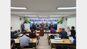 통영 조선소 인근 주민들 “석면피해 의심환자 발생…실태조사 해야”