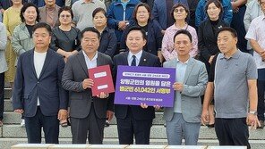 원희룡 “양평道 억지의혹 정쟁 중단해야”…‘추진재개’ 군민 뜻 국회전달