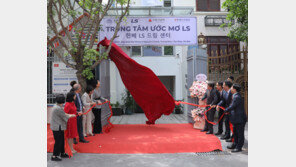 ‘함께하는 미래 세대’ 꿈꾸며 다문화 가정 지원