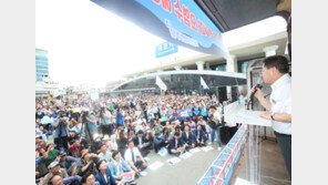 이재명 “핵폐수 위협받는 국민 앞에 괴담 얘기…선두서 싸우겠다”