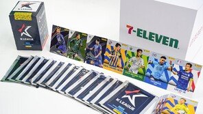 사전판매부터 완판 행진… ‘블록코어’ 입는 MZ들이 찾는 이 카드