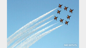 블랙이글스 국군의날 축하 비행연습, 기상 악화로 취소