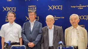 “바이든은 100년 전 학살 사과했다…日, 간토대학살 책임 인정해야”