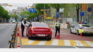 스쿨존 8곳 ‘시간제 속도제한’ 적용…“밤에는 시속 50km 주행 허용”