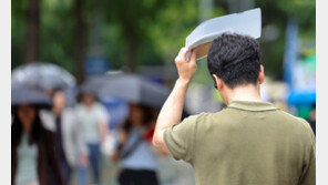 전국 호우특보 해제…중대본 비상 1단계도 해제