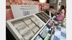 “올 추석엔 우리 수산물 선물하세요”