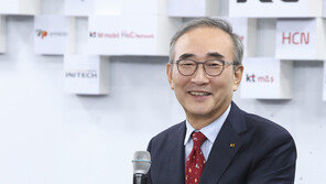 김영섭 KT號 출범… “역량 없으면 혁신당해”