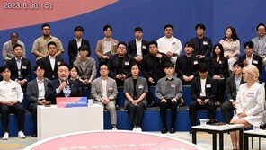글로벌 100대 유니콘중 韓기업 1곳뿐… 정부 “2조 펀드로 육성”
