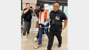 ‘1조원대 이득’ 도박사이트 총책, 필리핀서 2년만에 송환