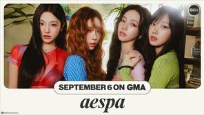 에스파, 美 ABC 간판 모닝쇼 9월6일 출연…현지 인기 입증