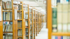 주운 학생증으로 대학 도서관서 빨래하고 음란물 본 40대