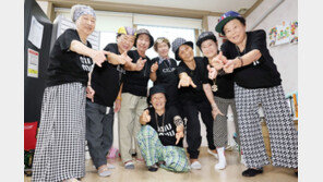 래퍼 도전한 칠곡할매들 “나이는 숫자에 불과…전쟁 아픔 노래한다”