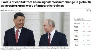 “공산당이 싫어요” 중국서 대규모 자본이탈 본격화