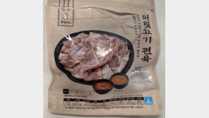 ‘원할머니’ 믿고 먹었는데…편육 간편식서 방부제 과다 검출