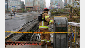 2명 사상 정자교 정밀진단 착수…성남시 “안전확인땐 차로 우선개방”
