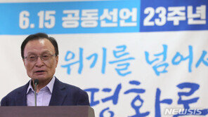 이해찬, ‘대의원제 폐지’ 동의…“당 발전하는데, 현대화돼야”