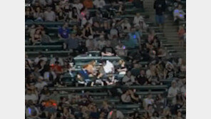 美 야구장 ‘미스터리 총상’…3명 맞았는데 범인 못 찾아