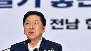 국민의힘, 김성태·오신환·고석 등 당협위원장 10명 인선