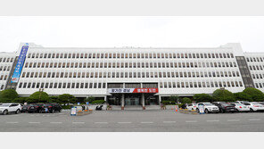 경남도 공무원 임용 응시 30대…사다리타고 도청 침입해 서류 훔쳐