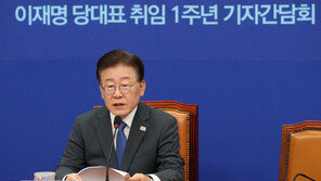 이재명 , 사퇴론 일축…“구속 사유 되냐, 지도체제 압도적 지지”