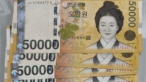 버스 이어 지하철 부정승차 고백…“정말 죄송” 손편지와 25만원