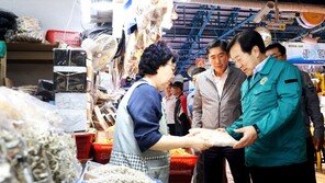 중소기업중앙회, 수산물 소비 촉진 위해 어시장 방문