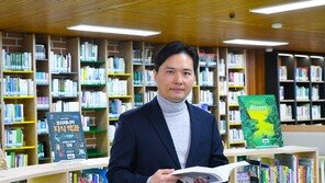 최영태 국립수목원장 “정원치유 현대인 스트레스 관리에 탁월”