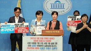 아들 사망보험금 타러 54년만에 나타난 친모, 항소심도 이겼다