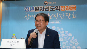 고용차관 “9월 신규 고용허가 신청부터 외국인 한도 2배↑”