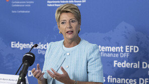 ‘돈세탁 천국’ 오명 벗겠다…스위스, 자금세탁 금융개혁 착수