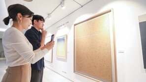 현대百 무역센터점, 김환기·박서보 등 한국현대미술 한자리서 본다