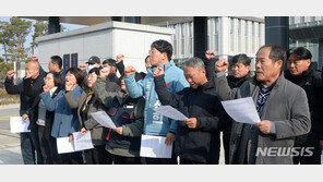 ‘국보법 위반’ 국민참여재판 배제로 기우나?…재판부 ‘난색’