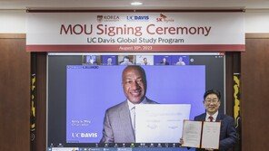 SK하이닉스, 국내 최초 대학교 계약학과 학생 전원 해외 파견… 고려대·UC데이비스와 협약