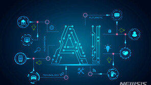 英, 11월 세계 최초 AI 안전 정상회의 연다