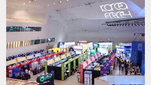 KISA가 소개하는 블록체인 기반 혁신금융 트렌드