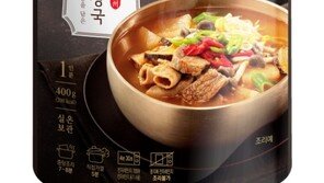 아워홈, 프리미엄 간편식 시장진출… ‘진주 명문가’ 구씨 음식 내놨다