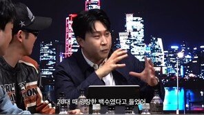 손석구 “유명해지기 전까지 굉장한 백수…맨날 누워서 카톡만 했다”