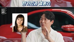 ‘한가인♥’ 연정훈 “‘3대 도둑’ 수차례 들어…아내 운전 스타일 난폭”