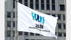 검찰 고위직 오늘 인사 가능성…‘尹사단·특수통’ 이번에도 영전할까