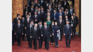 中, 오는 10월 베이징서 ‘일대일로 포럼’ 개최