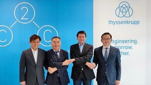 카본코, 제주도 그린 메탄올 생산 프로젝트 참가